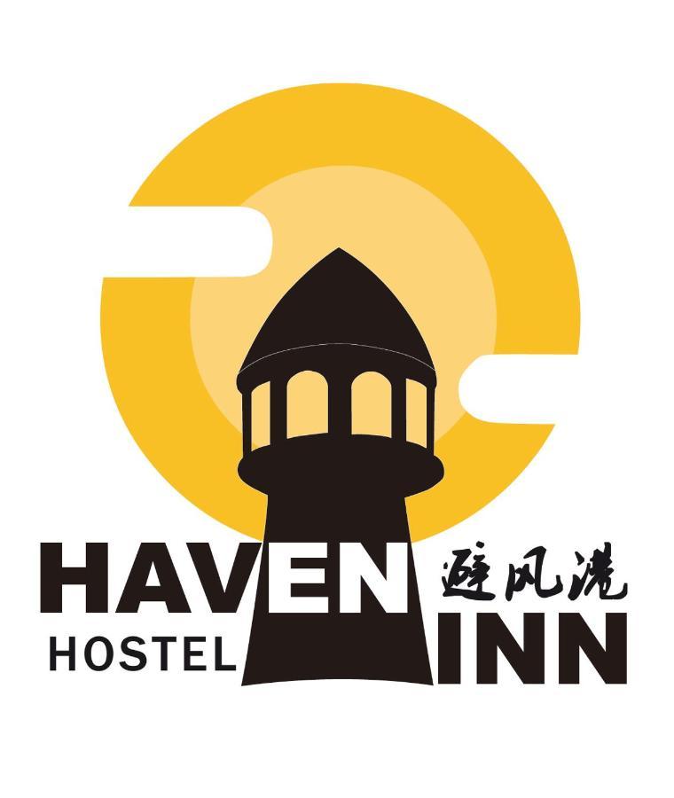 The Haven Inn 말라카 외부 사진